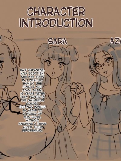 [地底の肉屋] スイーツで食ザー。[English]