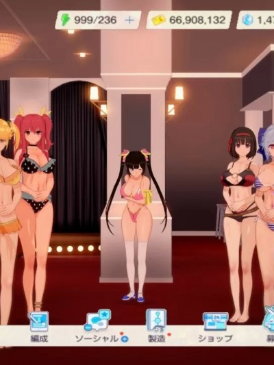 [谁是佩洛洛] 番外：梦幻的风俗店篇② (ダンジョンに出会いを求めるのは间违っているだろうか)