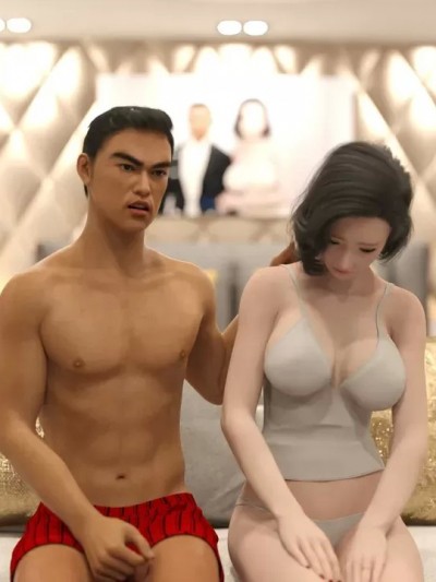 [大王该起床了] 美人妻的堕落番外 03 [Chinese]