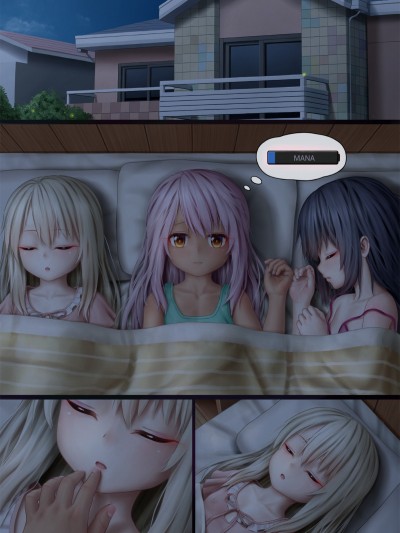 [aki99] 彼女を起こさないで (Fate/kaleid liner プリズマ☆イリヤ) [中国语]