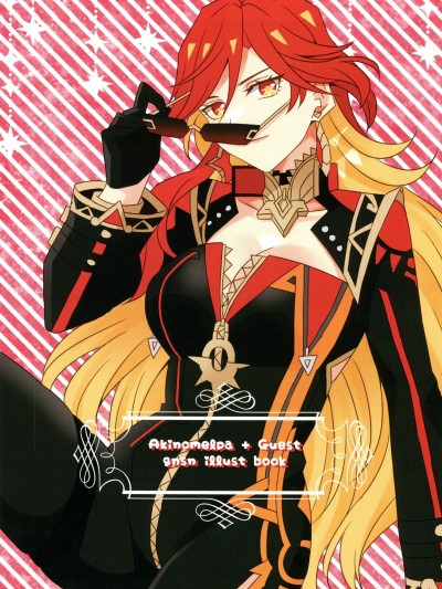 [禁漫扫图组](C105)[アキノメルパ(秋乃めるぱ)]Akinomelpa Guset gnsn illust book(原神)