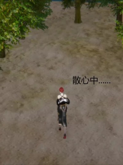 [JJking] 附身斗破