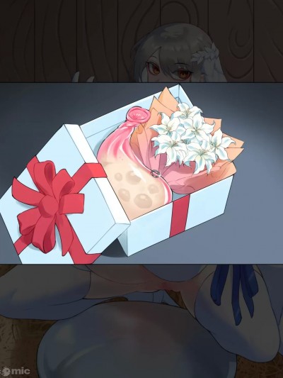 [机翻润色] [Dallim] 벡터 말 수간