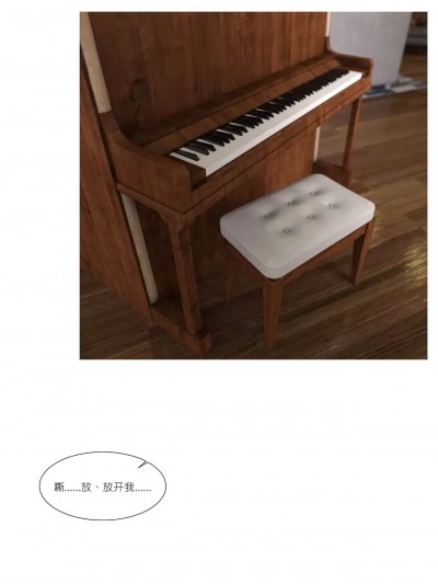 [Ackerman]我的妈妈被损友穿上了勇哥番外1-5