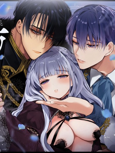 无法成爲恶役的流亡大小姐被甜蜜温柔地融化～与咒术师两人独处、被溺爱的10天～ [Yatomomin(山本ともみつ、ワキタゴジョー)] 悪役になれなかった追放令嬢は甘く优しく蕩かされる～呪术师とふたりきり、溺爱の10日间。～