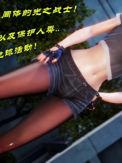 【CHANDOU】人妻篇