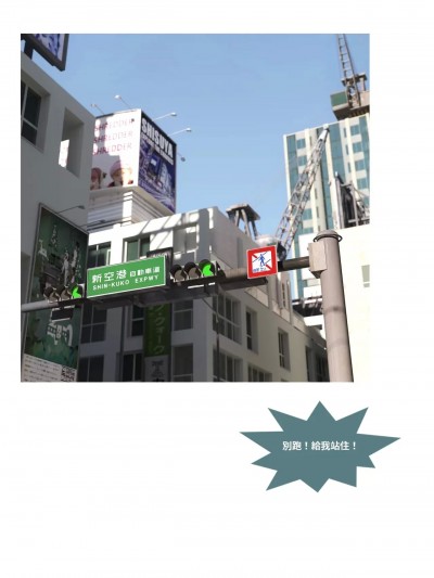 [Lite] 女警物语 Ƒ-2)