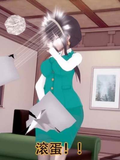 [爱迪护士] 约尔淫足瘙痒地狱败北