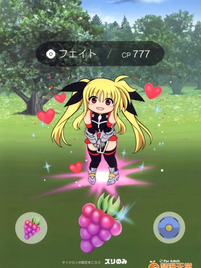 [サイクロン(和泉、れいぜい)][ズリのみ]