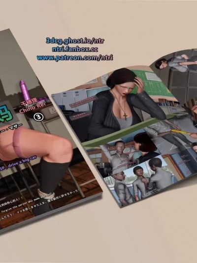 [点点滴滴] [S033]高傲的女教师-千穂理 Chiho Rei 3-4 (My Teacher Mother-Chiho Rei 3-4)