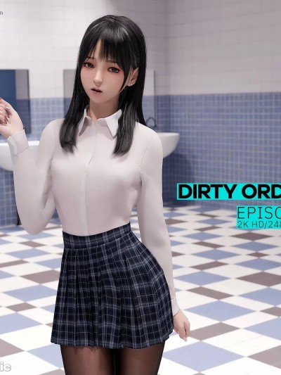 [YGPX] 肮脏的交易 1 - 7