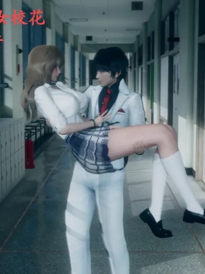 奸杀混血巨乳美女校花第三章强奸