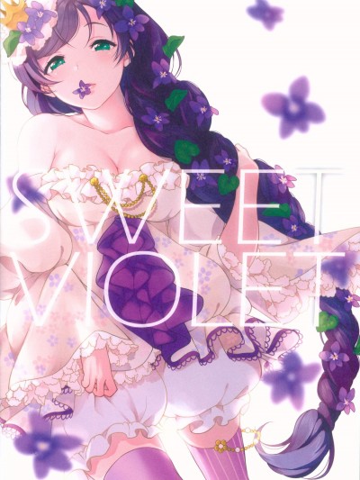 [i WANNA !(イワナケイト)][SWEET VIOLET]