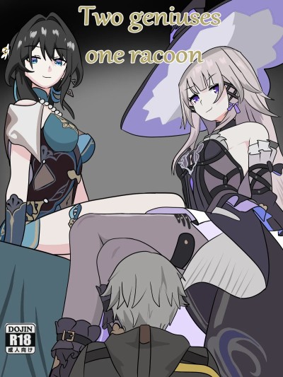 [壹只小白个人汉化] [Icarus31x] Two geniuses one Racoon(Honkai： Star Rail)
