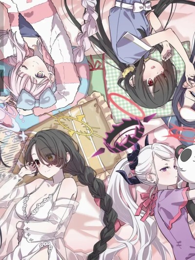 被女孩子们团团环绕的漫画3 [碧蓝档案同人组] (C105) [まる。さんかく。しかく。 (tokyo:n)] おんなのこにまつわるほん3 (Blue Archive) [中国翻訳]