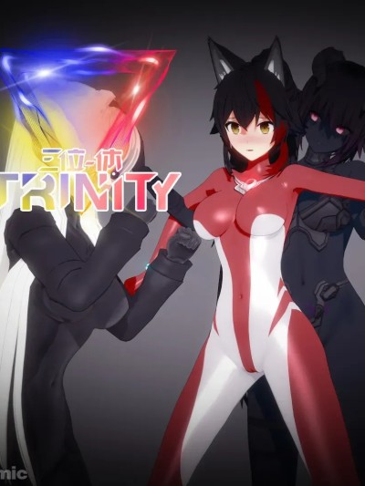[Bro3@Projekt-星月]【UltraGirl】三位一体Trinity 光之战姬