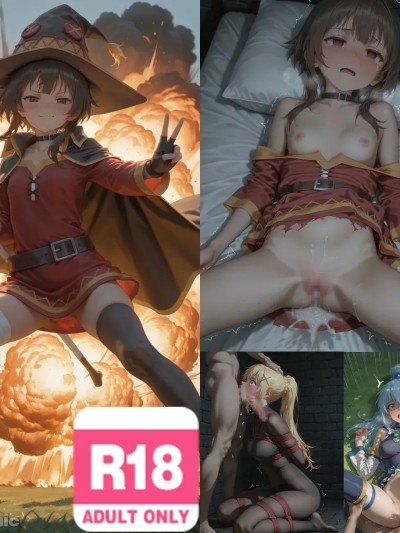 [MISAAKI] この素晴らしい世界に精液!