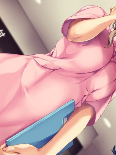 ボクと彼女の研修日誌