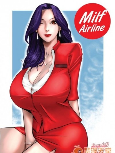 [逆天汉化组][Scarlett Ann] Milf Airline (Ongoing)