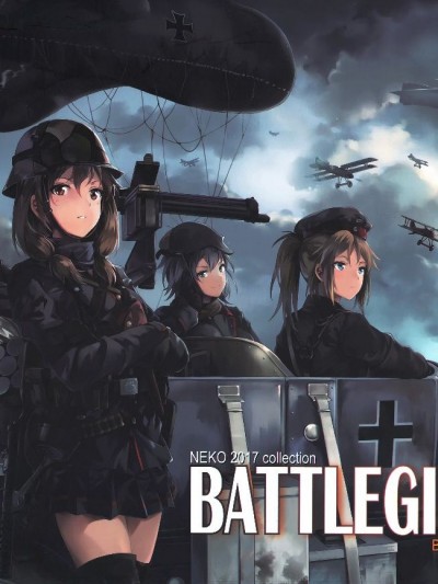 [4C-Fantasy (NEKO)] BATTLE GIRLS 1