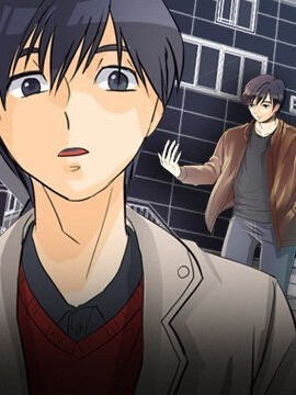 超能力者 | 完结