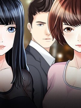 家有双妻 | 完结