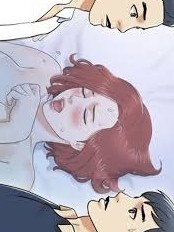 三人行？ | 完结