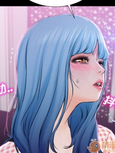 S商店的她|完结