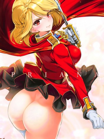 [有毒気汉化组] (C93) [ナイロン100% (ナイロン)] PRIANA (アズールレーン)