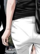 美人为馅 | CREAM PIE