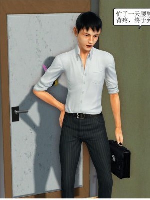 [WeiJZ]人妻系列3