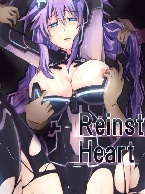 [灰羽社汉化] [CotesDeNoix (Cru)] Reinstall Heart (超次元ゲイム ネプテューヌ) [中国翻訳] [DL版]