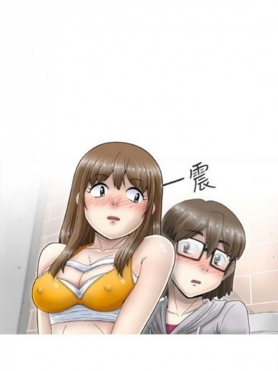 Keep the girl|已完结