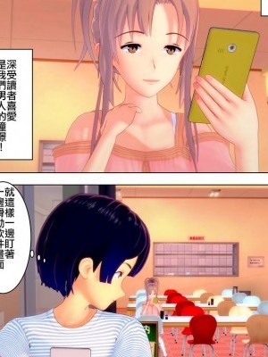 (Tira)バージョンアップ(台湾最美丽的风景汉化)