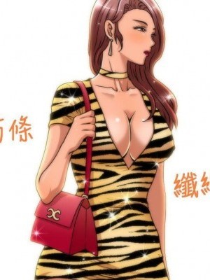 奇怪的超商-第二季|完结