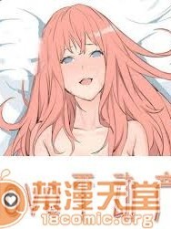 Love不动产|完结