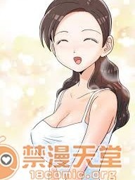 福冈的女人们|完结