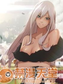 蝴蝶之梦/退魔师|第一季