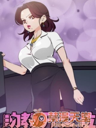 助教开麦拉|完结