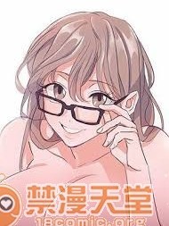 青涩男孩初体验|完结