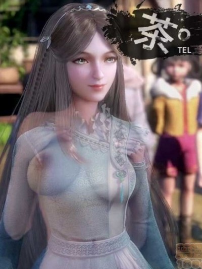 武庚纪 斗罗大陆 天行九歌 秦时明月 天行九歌 锦衣卫(绅士图集)