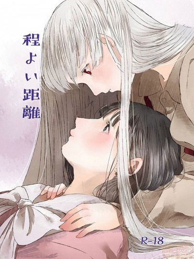 [兔子汉化组汉化] [天色マカロン (もた子)] 程よい距离 (东方Project) [中国翻訳] [DL版]