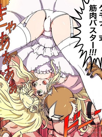 萌兽宠物店(けものみち)