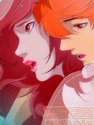 今天的老公/人格碎片