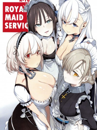 (FF35) [鸟笼事务所鱍)]ROYAL MAID SERVICE