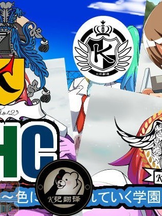 (K记翻译) [mega w] CHC～色に染められていく学园～后编