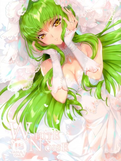 (C93) [CREAYUS (岚月)]White Noise(反叛的鲁路修)