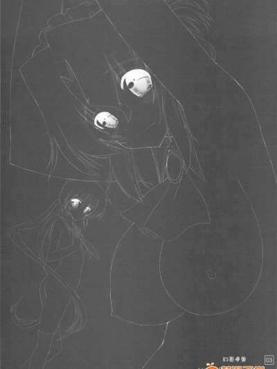 [ギリギリ虹色][なのだっ!!!!]