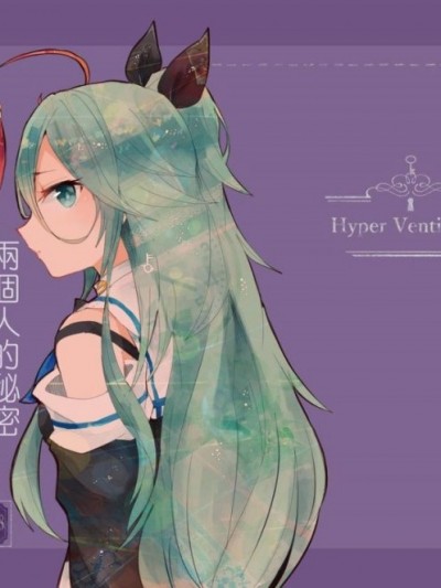 [CE家族社] (砲雷撃戦!よーい!二十九戦目) [そんな感じで平安京 (糸麦くん)] ふたりのひみつ (舰队これくしょん -舰これ-)