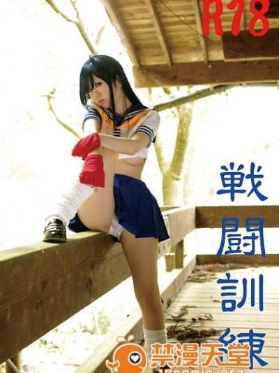 [雪月风华] 戦闘训练